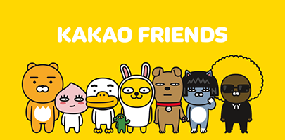 Kakao-Friends