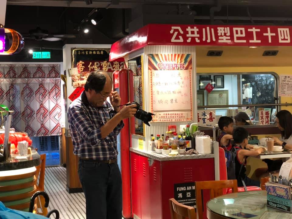 喜喜冰室