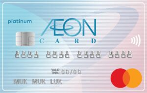AEON CARD WAKUWAKU