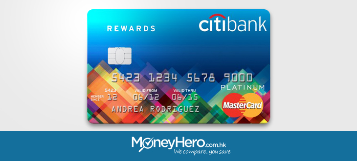 Citibank Credit Card Rewards Redemption