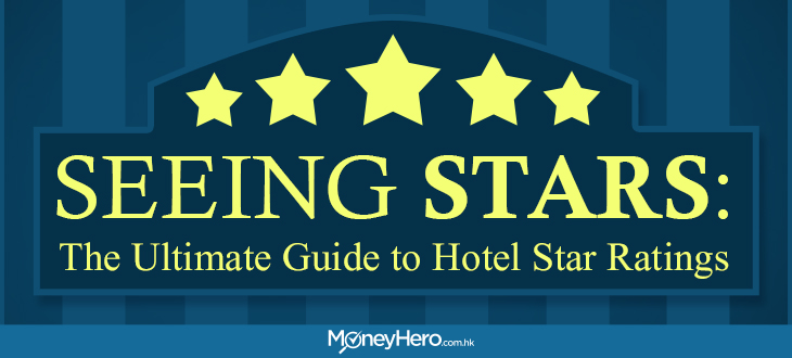 INFOGRAPHIC:The Ultimate Guide To Hotel Star Rating